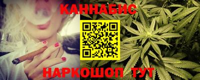 MESCALINE Лесосибирск