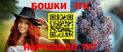 MESCALINE Лесосибирск