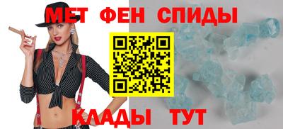 MESCALINE Лесосибирск