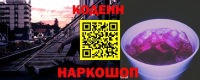молекула духа Ликино-Дулёво