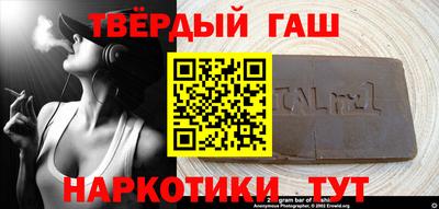 mdma Ливны