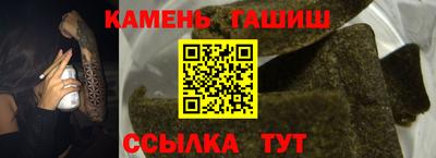 MESCALINE Лесосибирск