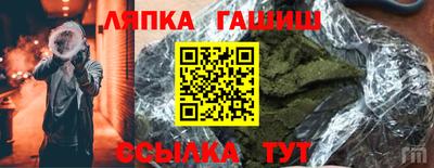mdma Ливны
