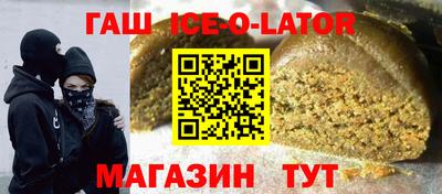 молекула духа Ликино-Дулёво